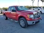 2011 Ford F150 Super Cab