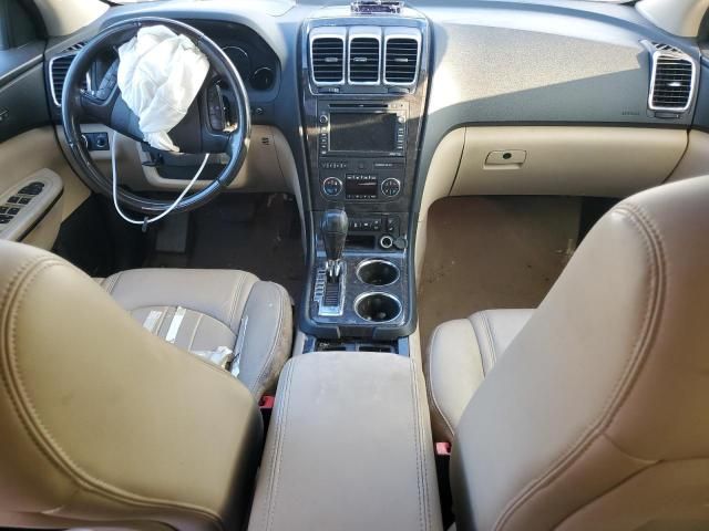 2012 GMC Acadia Denali