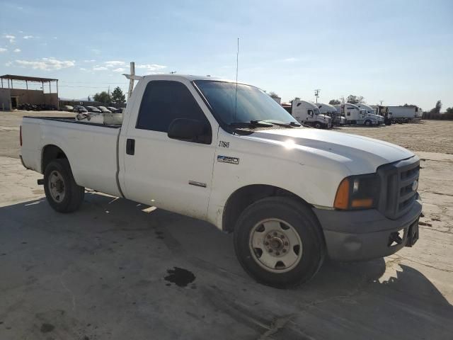 2007 Ford F250 Super Duty