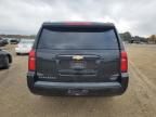 2016 Chevrolet Suburban C1500 LT