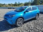 2017 Toyota Rav4 HV LE