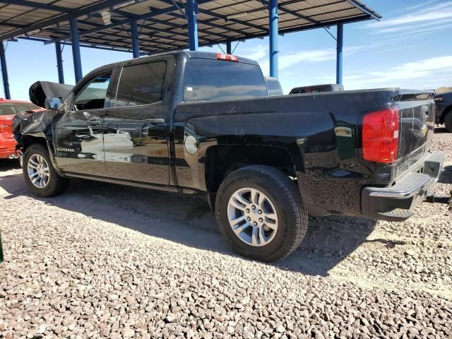 2014 Chevrolet Silverado C1500 LT