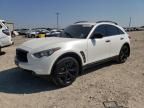 2017 Infiniti QX70