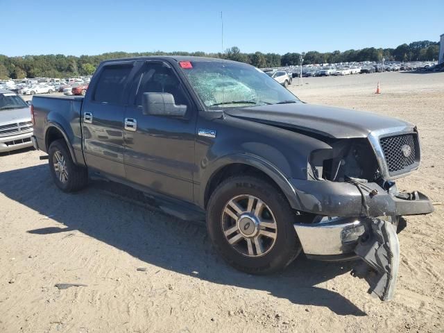 2005 Ford F150 Supercrew