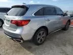 2018 Acura MDX