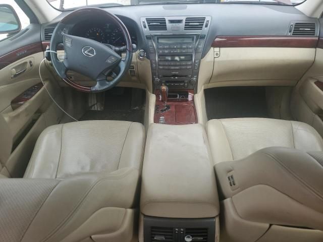 2008 Lexus LS 460