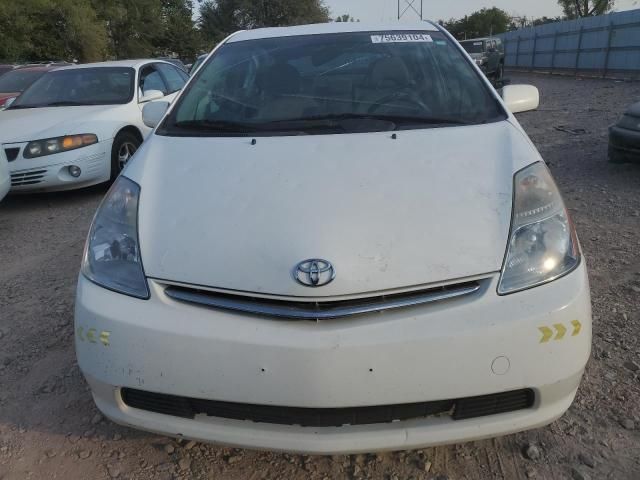 2009 Toyota Prius