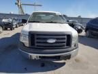 2009 Ford F150 Supercrew