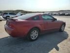 2008 Ford Mustang