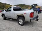 2012 Chevrolet Silverado K1500 LT