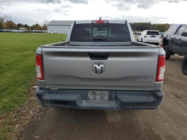 2022 Dodge RAM 1500 Tradesman