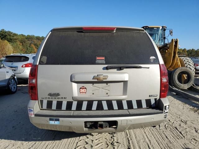 2007 Chevrolet Suburban K1500