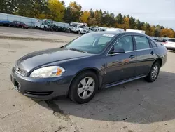 Vehiculos salvage en venta de Copart Eldridge, IA: 2009 Chevrolet Impala LS