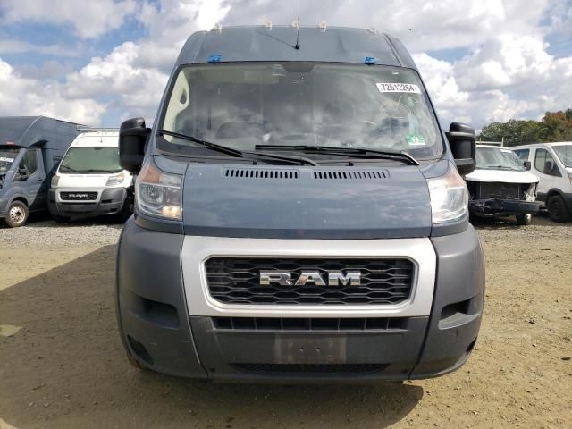 2020 Dodge 2020 RAM Promaster 3500 3500 High