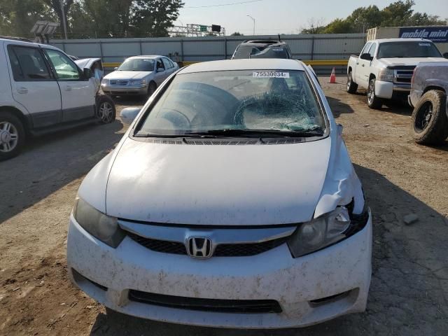 2010 Honda Civic Hybrid