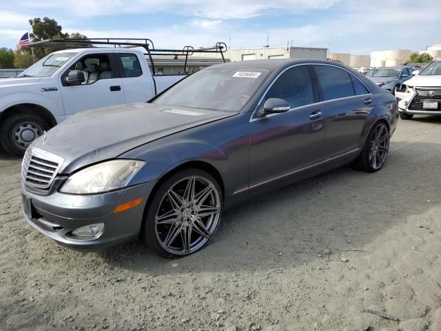 2007 Mercedes-Benz S 550