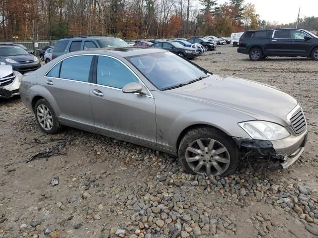 2008 Mercedes-Benz S 550 4matic