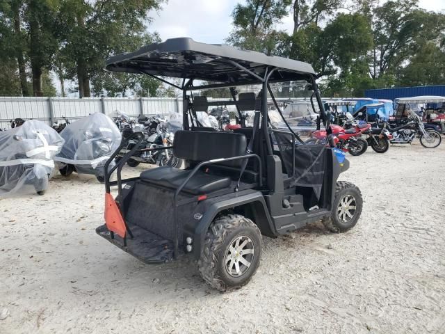 2022 Massey Ferguson ATV