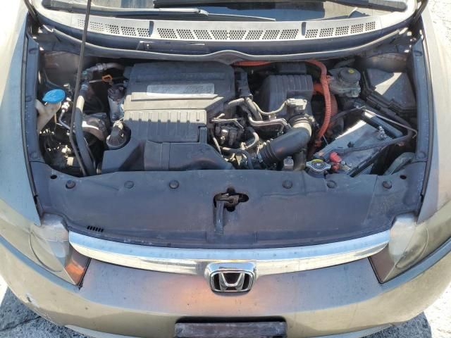 2007 Honda Civic Hybrid