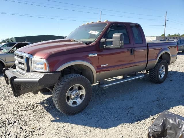 2006 Ford F250 Super Duty