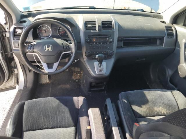 2009 Honda CR-V EX