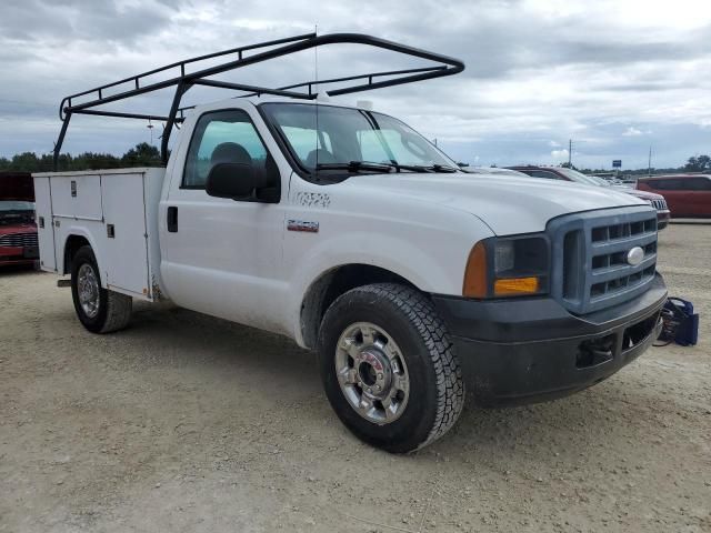 2006 Ford F250 Super Duty