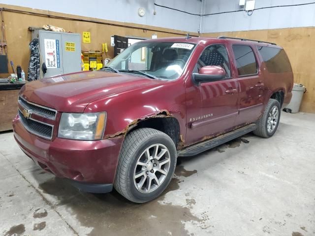 2008 Chevrolet Suburban K1500 LS