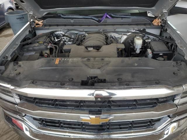 2017 Chevrolet Silverado K1500 LT