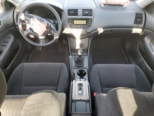 2003 Honda Accord LX