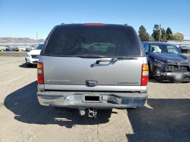 2001 Chevrolet Suburban C1500