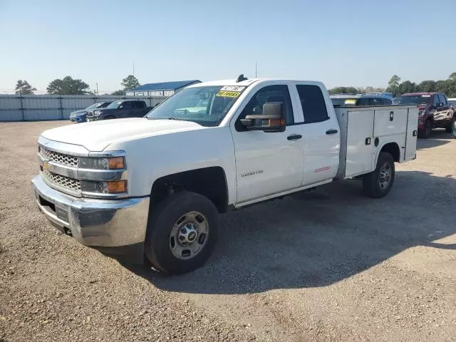 2019 Chevrolet Silverado C2500 Heavy Duty