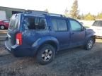 2009 Nissan Pathfinder S