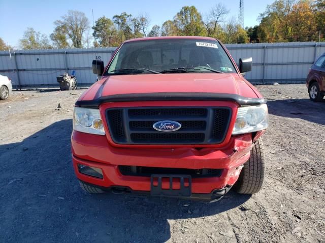 2005 Ford F150