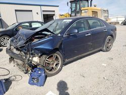 2009 Chevrolet Malibu 1LT en venta en Earlington, KY