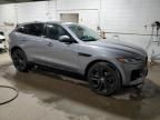 2023 Jaguar F-PACE S