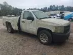 2008 Chevrolet Silverado C1500