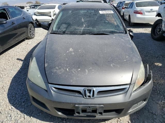 2006 Honda Accord EX