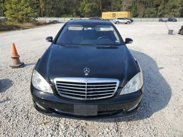 2007 Mercedes-Benz S 550 4matic