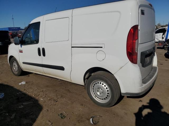 2022 Dodge RAM Promaster City Tradesman