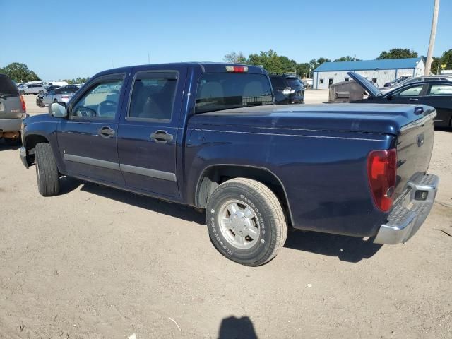 2008 Chevrolet Colorado