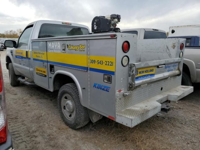 2008 Ford F350 SRW Super Duty