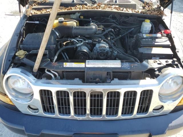 2006 Jeep Liberty Limited