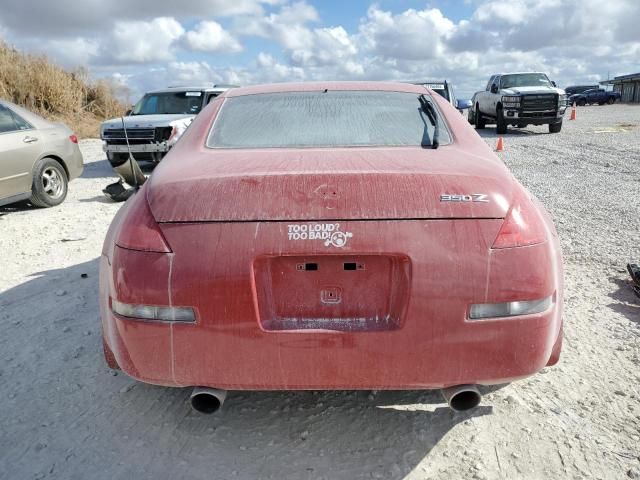 2006 Nissan 350Z Coupe