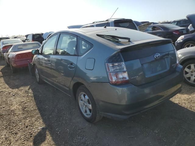 2005 Toyota Prius