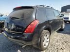 2005 Nissan Murano SL