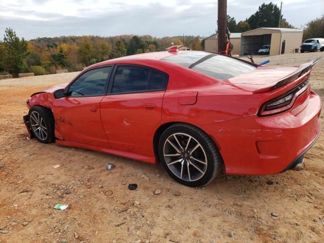 2020 Dodge Charger R/T