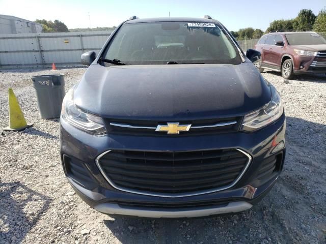 2018 Chevrolet Trax 1LT