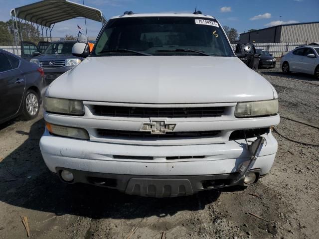 2005 Chevrolet Tahoe K1500