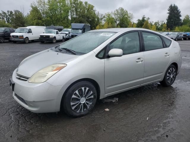 2005 Toyota Prius