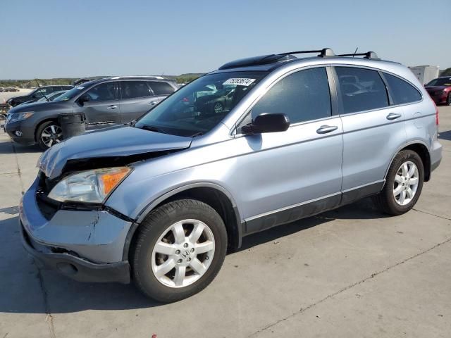 2009 Honda CR-V EXL